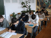 На уроке математики, 2007г., фото Рината Давлятова